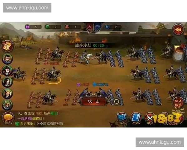 《英雄三国G联赛全新征程开启巅峰对决激战三国英豪》